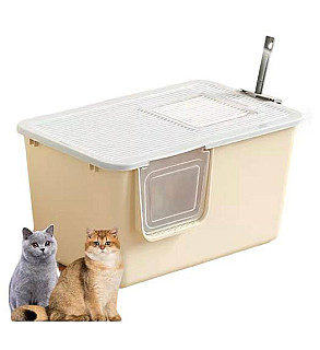 Large Openable/Covered Litterbox