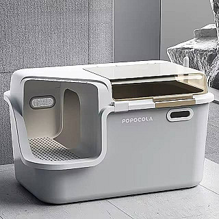 Multipurpose Large Capacity Litterbox
