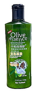 Olive Essence for Flea and Louse Shampoo