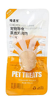 Evcil Hayvan Ödülü Tavuk göğsü