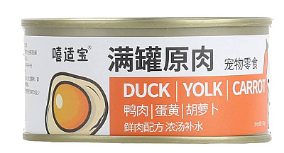 Duck & Yolk ,Carrot