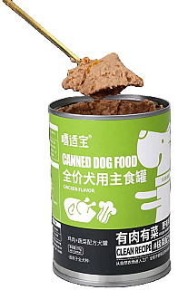 Canned Dog Food With Chicken & Vegetables