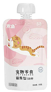 Pet Snack Salmon with Egg Yolk