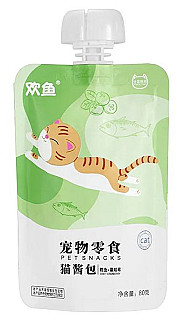 Pet Snack Cod with Cranberry