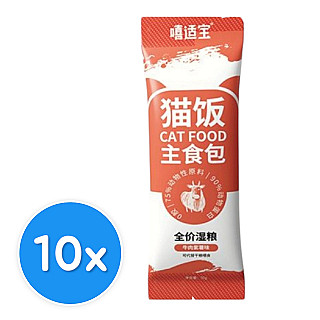 Shibao لحم البقر والبطاطا