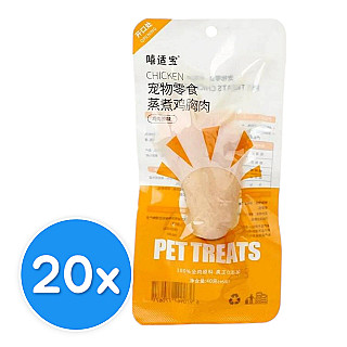 Evcil Hayvan Ödülü Tavuk göğsü