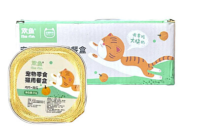 شوربة الدجاج مع اليقطين