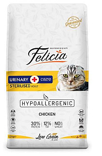 Felicia  مریشکی نەزۆکراو گەورەساڵان