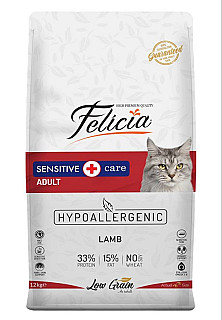 Felicia هەستیاری گەورەساڵان لەگەڵ بەرخ