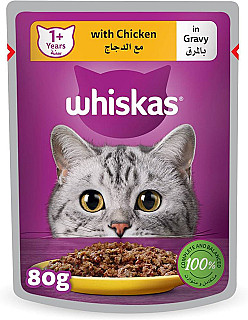Whiskas Chicken in Gravy