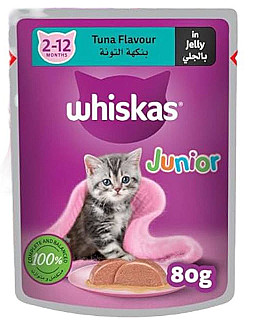 Whiskas Junior With Tuna in Jelly