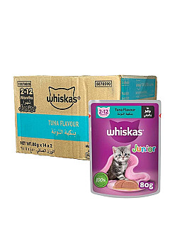 Whiskas Junior Tuna in Jelly