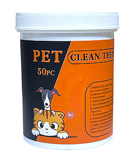 Meimiao Teeth Cleaner