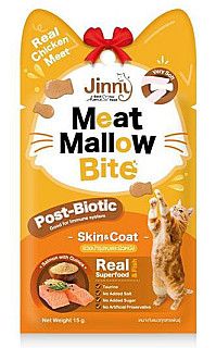 Jinny Skin & Coat with Salmon and Quinoa