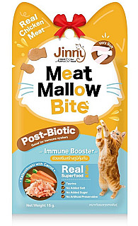 Jinny Immune Booster with Katsuobushi and Carrot