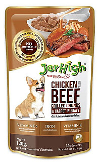 Jerhigh Chicken with Beef Grilled Chunks & Carrot in Gravy