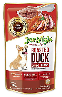Jerhigh Roasted Duck Chunks in Gravy
