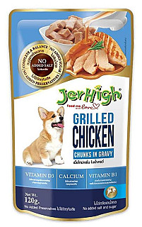 Jerhigh Grilled Chicken Chunks in Gravy