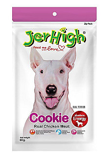 Jerhigh Chicken Cookie