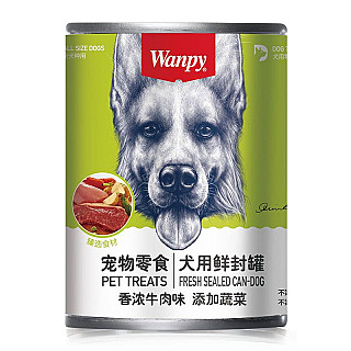 Wanpy Premium Beef & Vegetables
