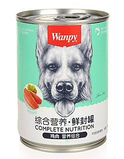 Wanpy Chicken Flavor