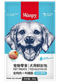 Wanpy Chicken & Beef Tendon
