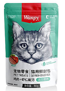 Wanpy Chicken & Shrimp