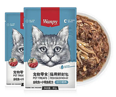 Wanpy Tuna & Silver Fish