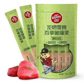 Wanpy Happy 100 Treat Tuna