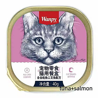 Wanpy Treat Tuna & Salmon