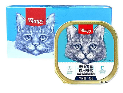 Wanpy Treat Tuna & Cod