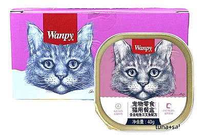 Wanpy Treat Tuna & Salmon