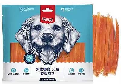 Wanpy Treat Soft Shredded Chicken