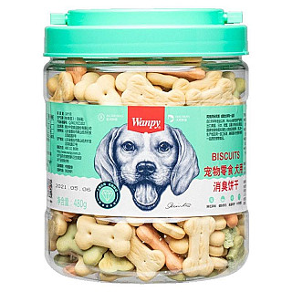 Wanpy Dog Biscuits Bone Shape