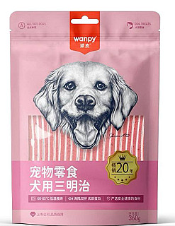 Wanpy Dog Treat Sandwich