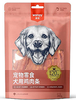 Wanpy Dog Chicken Stripes