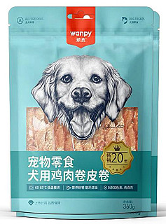 Wanpy Dog Chicken Wrapper Rolls