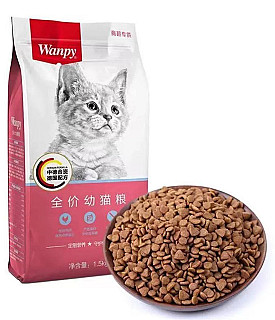 Wanpy Happy 100 Kitten Chicken