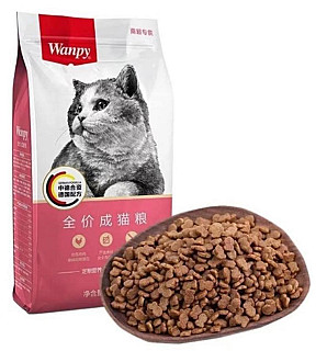 Wanpy Happy 100 Adult Chicken