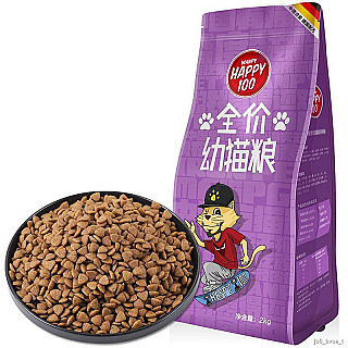 Wanpy Kitten & Adult Chicken & Deep-Sea fish