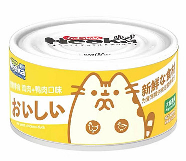 Neeka Chicken & Duck