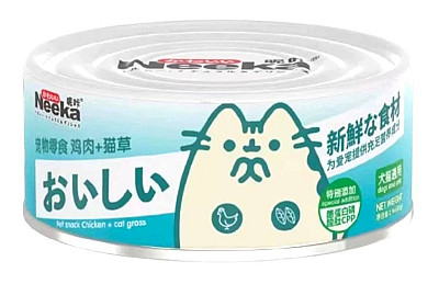 Neeka Chicken & Cat Grass