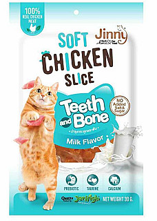 JInny مریشک پارچە لەگەڵ شیر