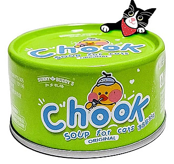 Chook Original Soup