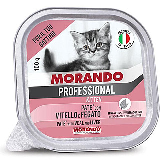 Morando Kitten Veal & Liver