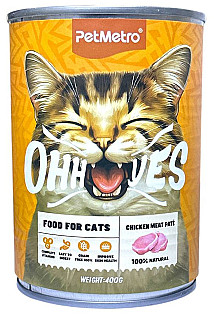 PetMetro Chicken Meat Pate