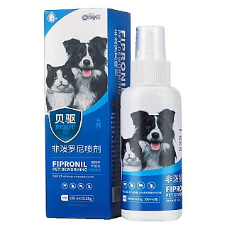 Flea and Tick Spray