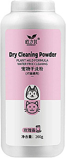 Dry Cleaning Powder Rose
