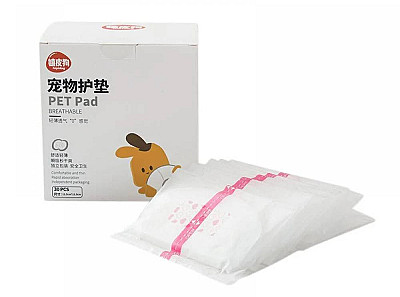 Hipidlg Pet Diaper