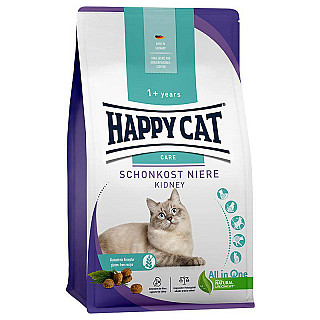 Happy Cat بۆ گورچیلە